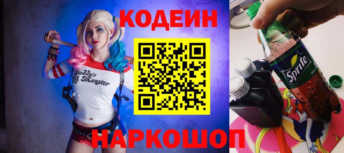 Гашиш Ижевск