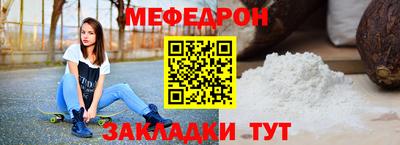 спиды Балашиха