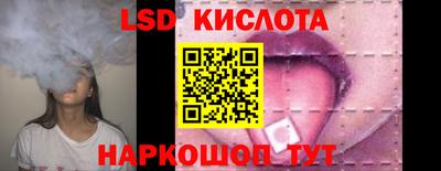 первитин Балаково