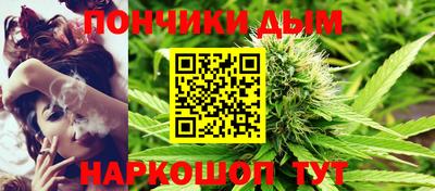 spice Балахна
