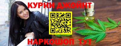 spice Балахна