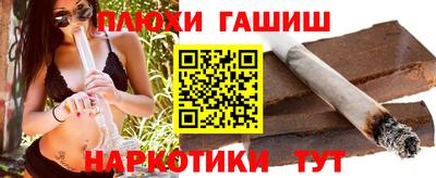 первитин Балаково