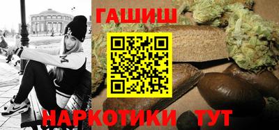 первитин Балаково