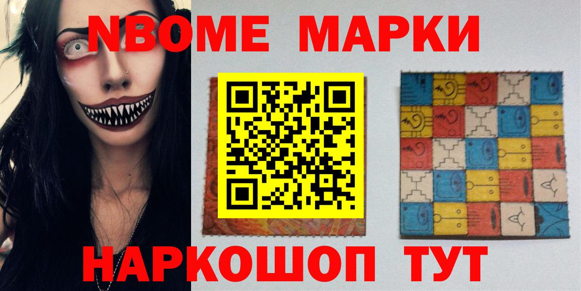 гидра зеркало  LSD-25 экстази ecstasy  Вход с VPN  LSD-25 экстази кислота  Ижевск 