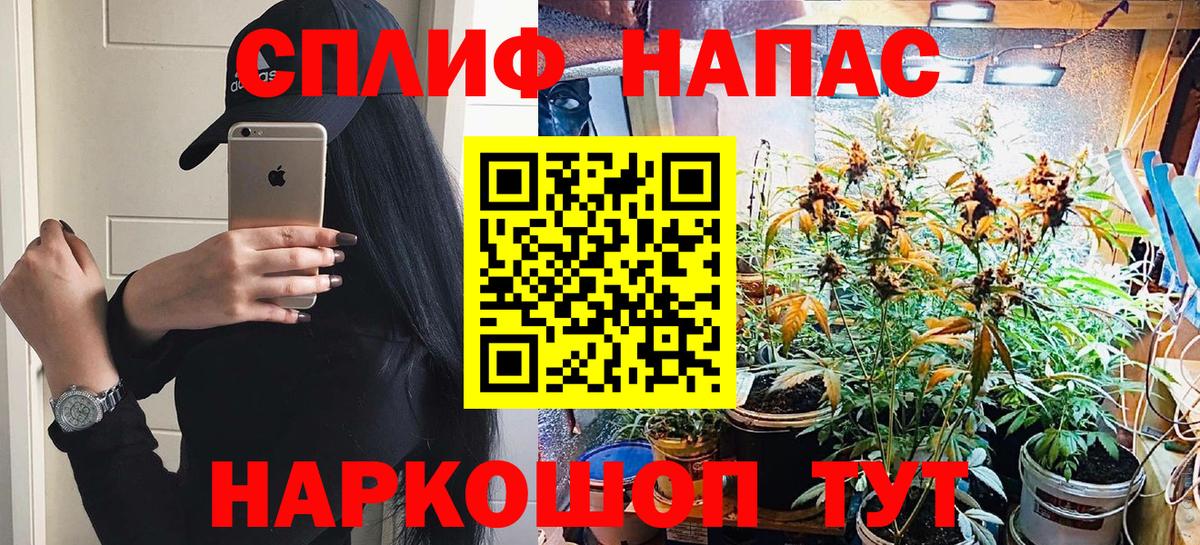 Каннабис ГИДРОПОН  Вход с VPN  Ижевск  Конопля индика 